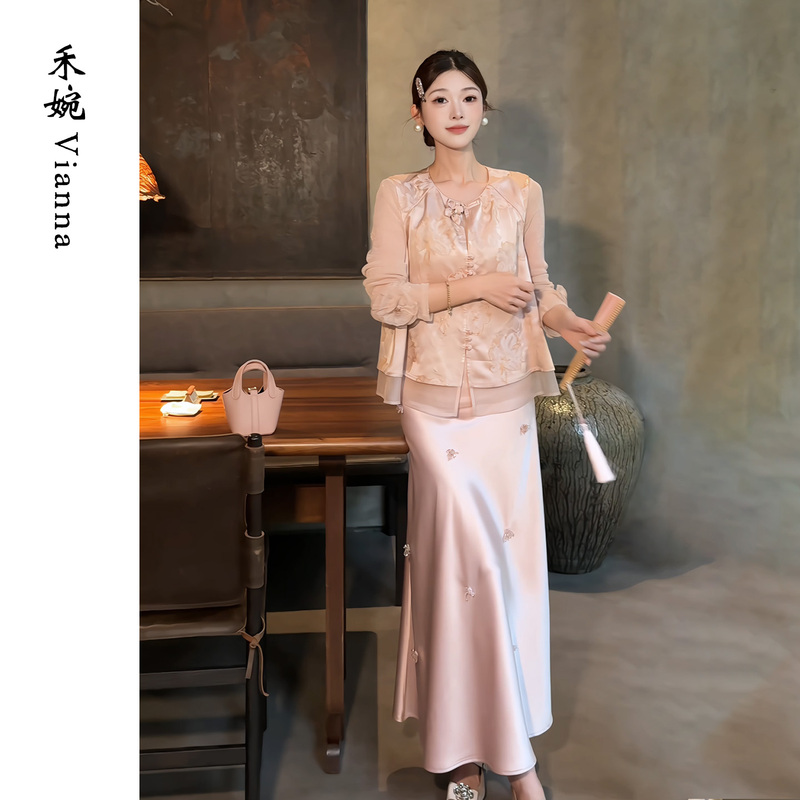 He Wan【Quiet Color Flow】New Chinese-Style Embroidered Satin Skirt for Women, Spring Style, National Style, Solid Color, Atmospheric Long Skirt