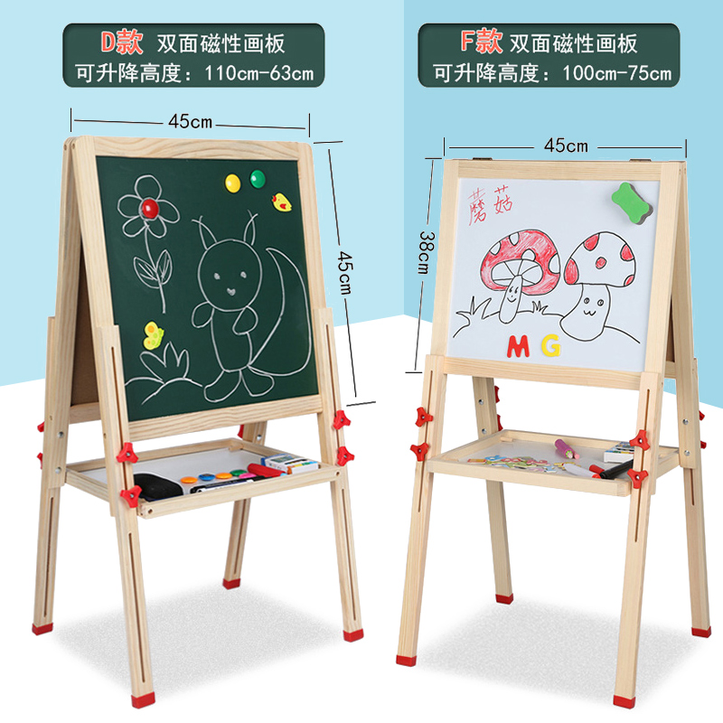 Coincidentally wood Early teaching children Drawing Board Bifacial Magnetic Bracket Small Chalkboard Baby Graffiti Writing Board Toddler Drawing Board