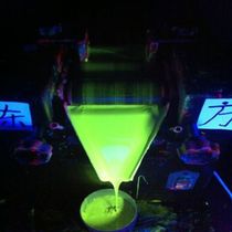 UV offset colorless fluorescent anti-counterfeiting ink invisible fluorescent anti-counterfeiting ink 1KG pack-yellow green