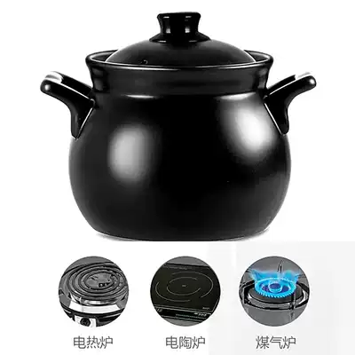 Casserole stew pot household gas casserole ceramic high temperature resistant soup small soup pot stew pot electric cooker small pregnant woman tile