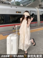 Абрикосовый