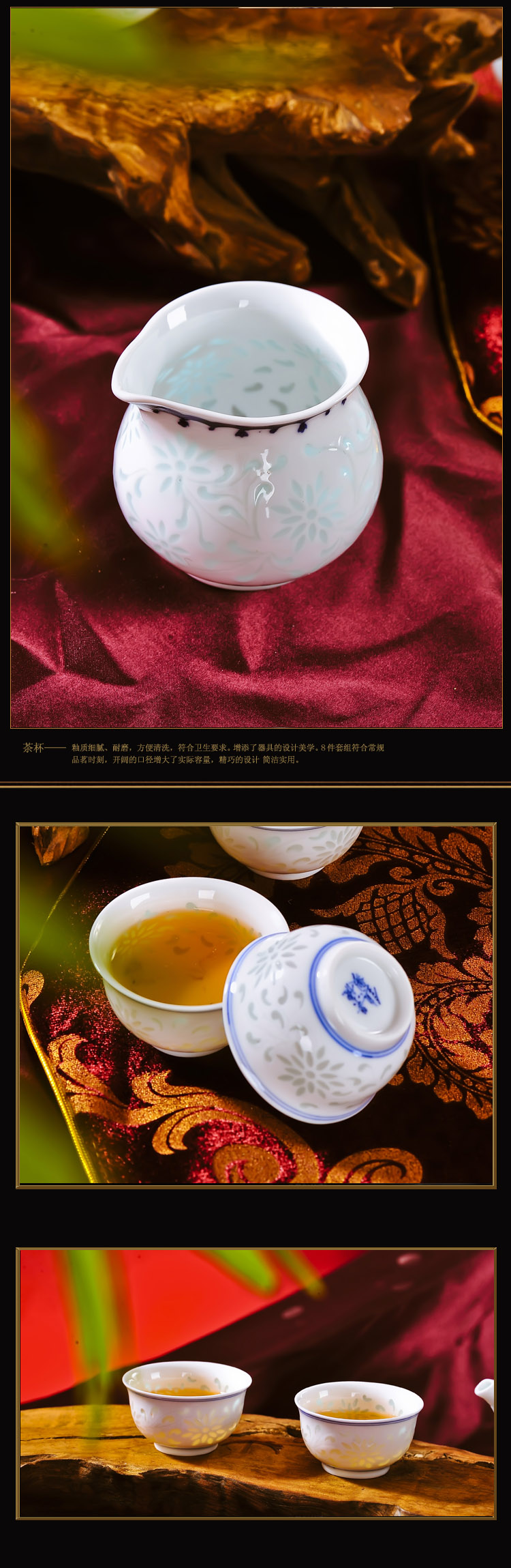 Jingdezhen ceramic handicraft red xin 】 【 kung fu tea set tea checking porcelain and exquisite tea cups