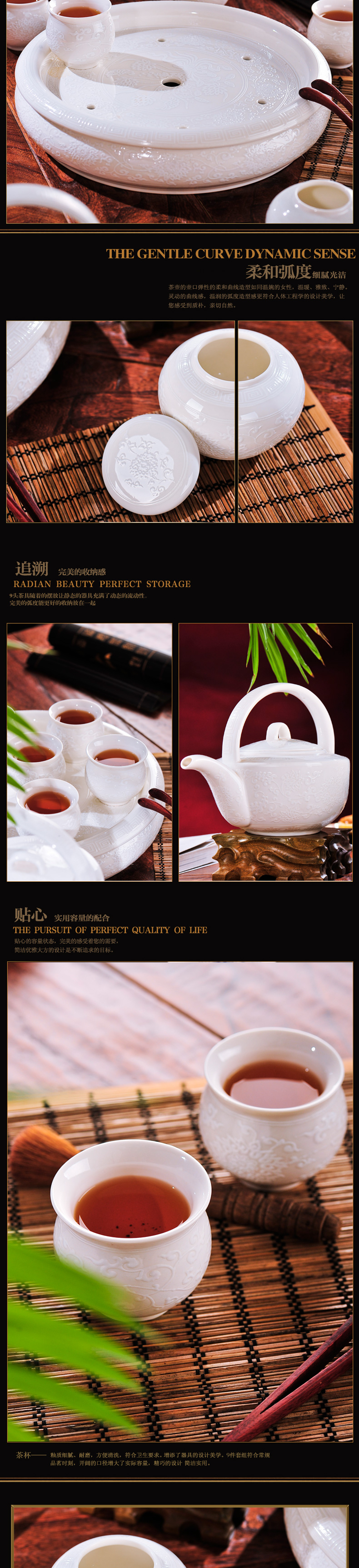 Red xin jingdezhen ceramics 9 double tea set with cover cup white reliefs the teapot