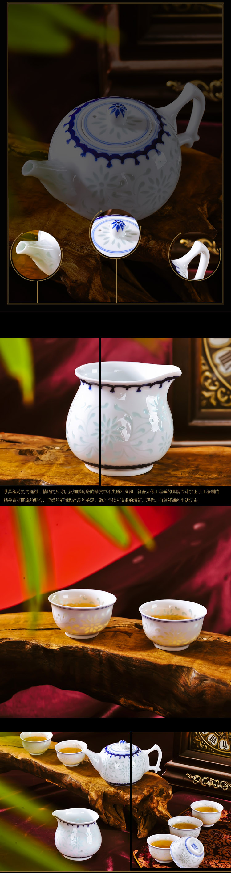 Jingdezhen ceramic handicraft red xin 】 【 kung fu tea set tea checking porcelain and exquisite tea cups