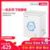 mua tủ đông Hisense / Hisense BD / BC-100N / Một tủ đông Nhà nhỏ Tủ lạnh Tủ đông nhỏ ngang - Tủ đông tủ đông inox sanaky Tủ đông