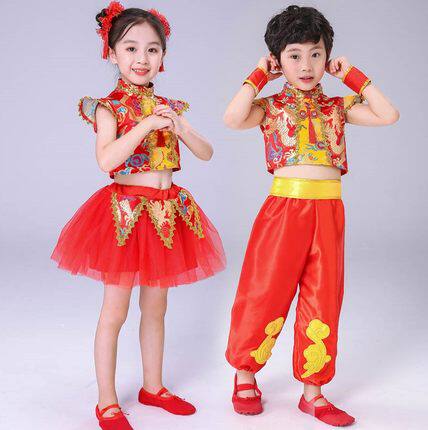 June 1 children's festive rap Chinese red dance costumes male and female children's waist drum drum Yangko costume performance costume