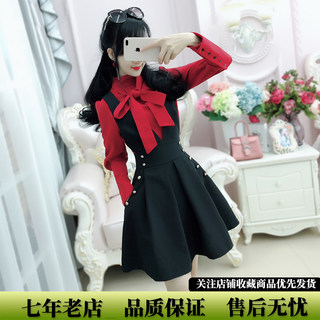 V-neck bow women's shirt korean fashion suit