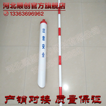 Factory direct sales pole cable reflective warning tube red white yellow and black crossing cross-road red and white casing cable sheath