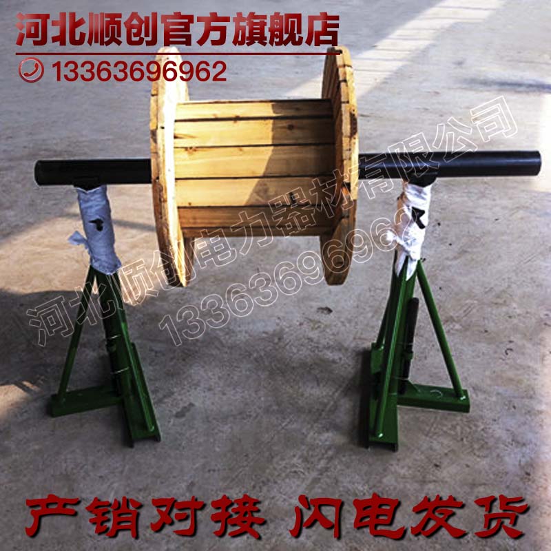 Hydraulic pay-off rack spiral unwinding bracket 3T 5T cable steel strand leather wire optical cable unwinding bracket