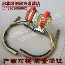 Electrician foot buckle 8 meters 12 meters 15 meters cement pole wooden pole foot buckle climbing pole iron shoes Electric pole foot climbing pole iron shoes