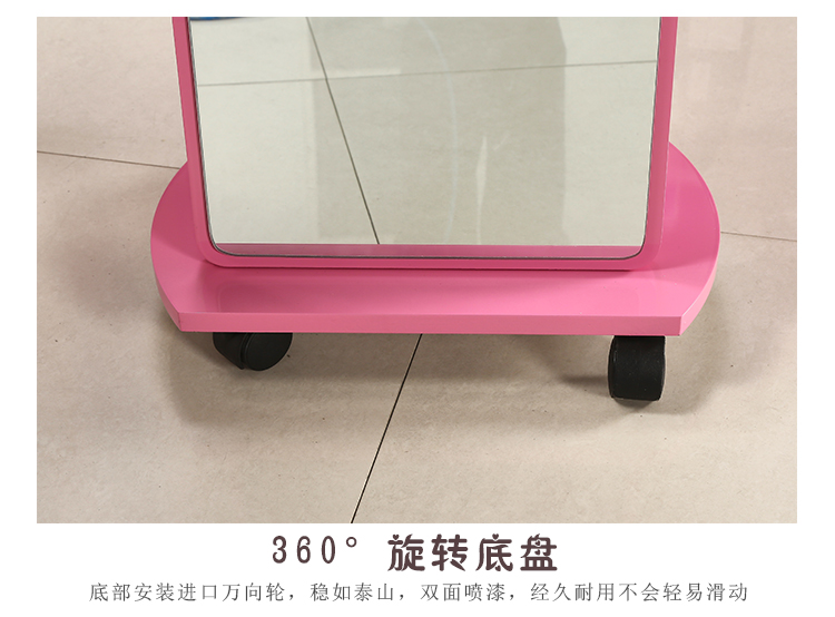 Gương gương chiều dài đầy đủ gương gương xoay phù hợp gương đơn giản nhà ký túc xá phòng ngủ stereo gương gương cung cấp đặc biệt - Gương gương đứng phòng ngủ