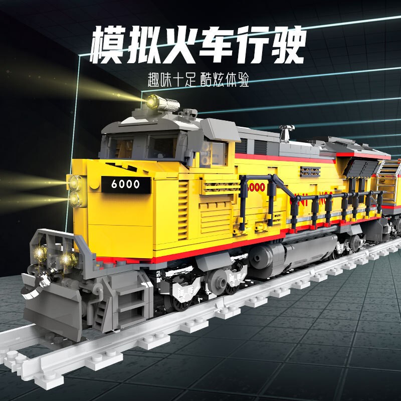 Dk80019 Oriental Express Diesel Locomotive Steam Train High-Speed Rail Train Boy's Assembly Building Blocks Children's Toy