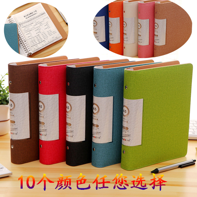 Denim Leather Face A5 Small Number Folder Information Clip Punching Live Page Clip Office Containing Bill Clip Transparent Insert Bag