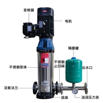 Guangdong Lingxiao stainless steel upright multistage centrifugal pump high Yangcheng booster water pump circular pipe multi-grade pump CVL