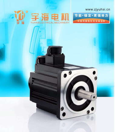 Company Direct Marketing Usea 180SY Series AC permanent magnet servo motors with brake absolute value