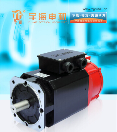 Yuhai 204ZJY series AC asynchronous spindle servo motor 3 7KW vertical with Fude drive