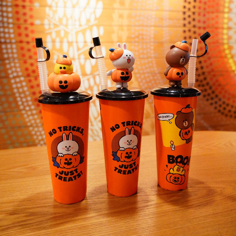 South Korea Line Friends Lovely Halloween Gift Paparazzi Drinking Cup Female cup female cup female