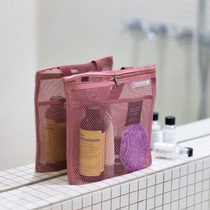 South Korea imported full travel goods grid men and women wash bag swimming hot spring cosmetics storage bag slim M M M