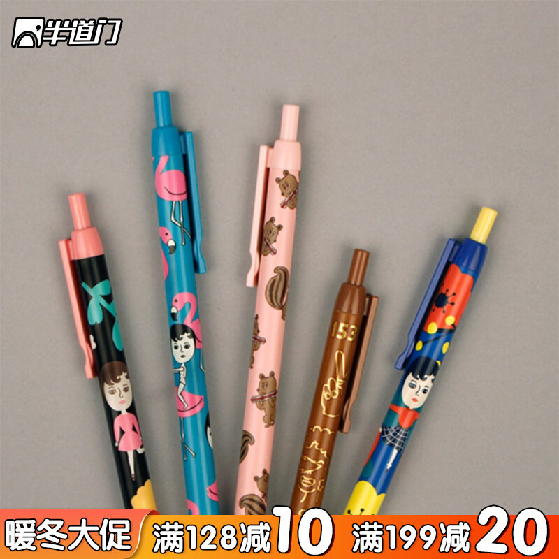 Korean stationery oohlala fashion creative funny cartoon color refill 0 38mm smooth and smooth ballpoint pen