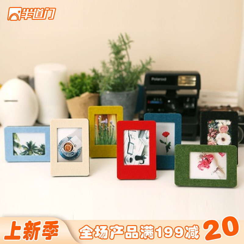 South Korea Imports theehaki Brief Joins Felt Desktop Pat Standing With Wall Decoration Small Photo Frame Photo Wall