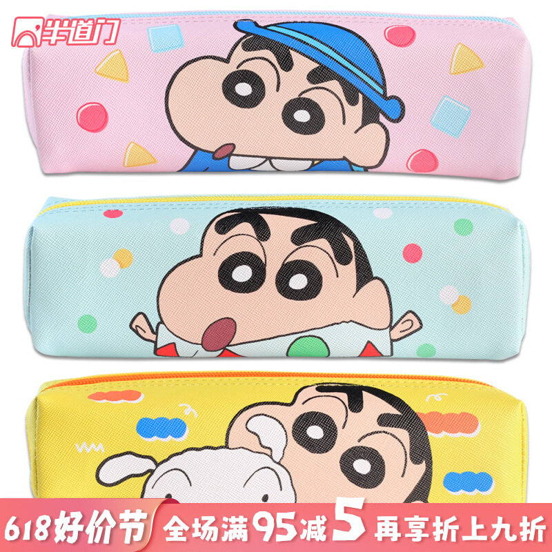 Korean crayon small new cute cartoon PU stereo mini student pen bag large capacity stationery box animation pack