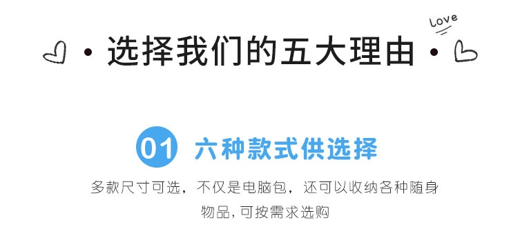 Huawei, apple, Mac, импортный милый вкладыш, противоударная совместимая защитная сумка, планшетный ноутбук, сумка-органайзер, в корейском стиле, 15 дюймов, 14 дюймов, 13 дюймов, 11 дюймов Huawei, apple, Mac, импортный милый вкладыш, противоударная совместимая защитная сумка, планшетный ноутбук, сумка-органайзер, в корейском стиле, 15 дюймов, 14 дюймов, 13 дюймов, 11 дюймов