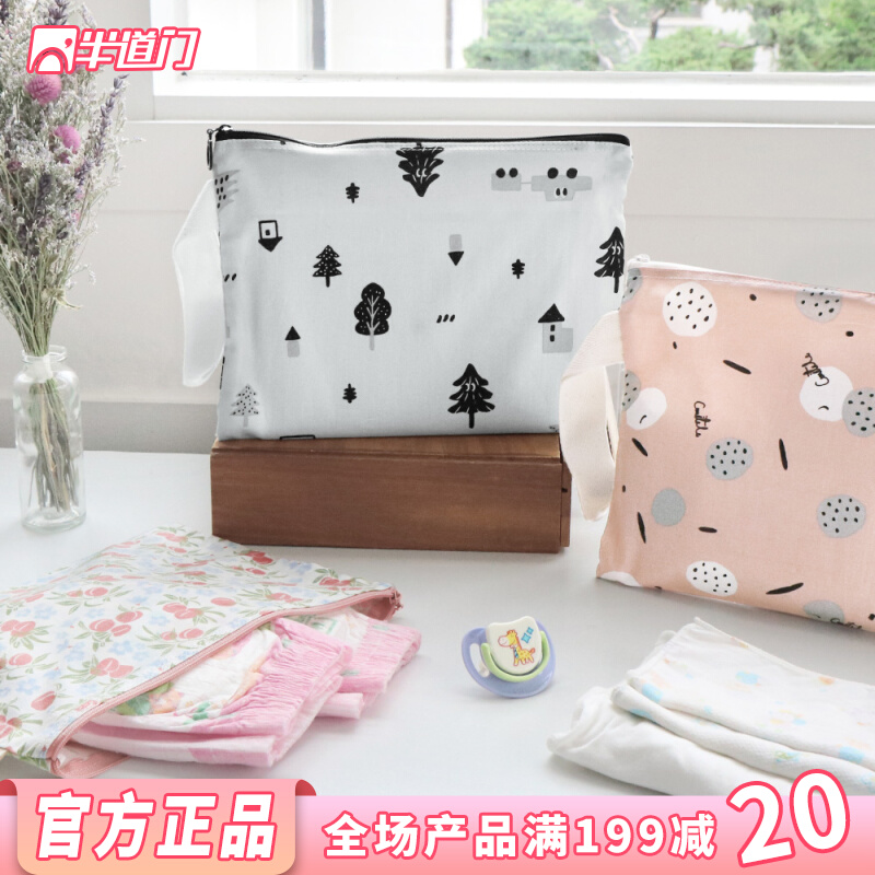 South Korea Conitale Small Fresh Pure Cotton Large Capacity Baby Diaper Cashier Bag With Wrist Portable Mommy Makeup Bag
