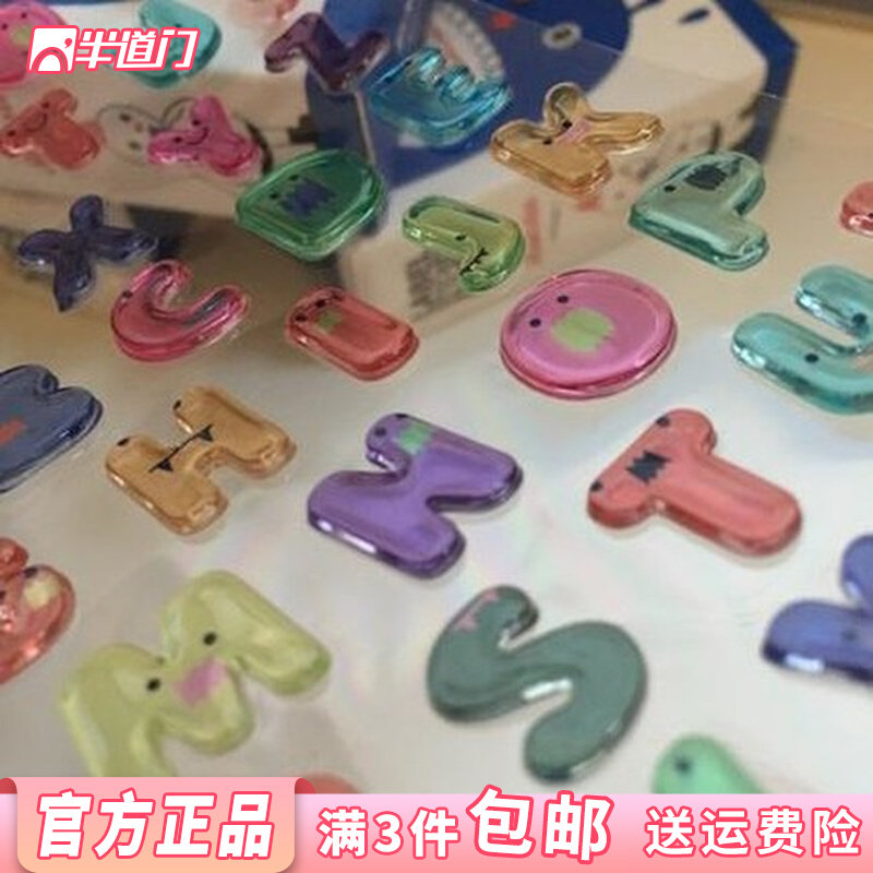 South Korea LATECH cute color jelly English letter digital cartoon hand bill with mobile phone computer decoration sticker