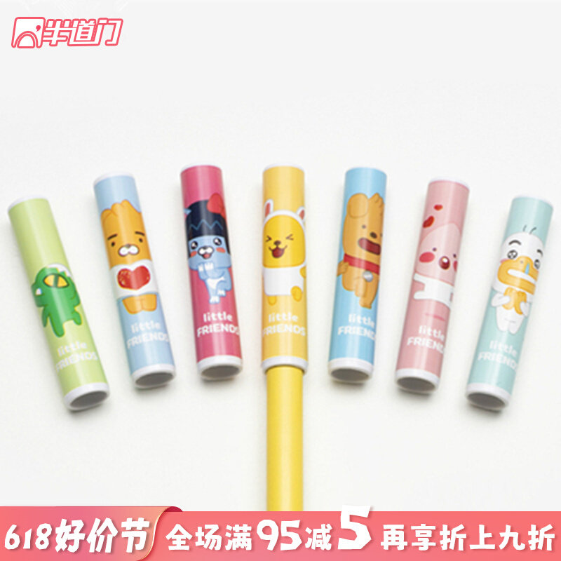 Kakao Creative cute Peach Lion Cartoon Pen Pen Pen Pen Pen Pen Pen Pen Pen Pen Pen Pen Pen Pen Pen Pen Pen Pen Pen Pen Pen Pen Pen Pen Pen Pen Pen Pen Pen Pen Pen Pen Pen Pen Pen Pen Pen Pen Pen Pen Pen Pen Pen Pen Pen Pen Pen Pen Pen Pen Pen Pen Pen Pen Pen Pen Pen Pen Pen Pen Pe