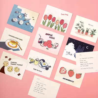 Korean stationery ardium hipster cute INS postcard holiday greeting card DIY decorative small card