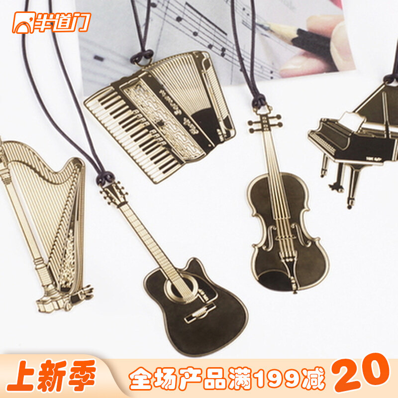 Korea Import Stationery Bookfriends Beautifully Realistic Gilded Concert Instrument 18k Metal Bookmark 6