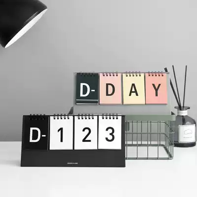 Korean stationery iconic simple creative 365 days countdown card calendar book college entrance examination desktop coil desk calendar