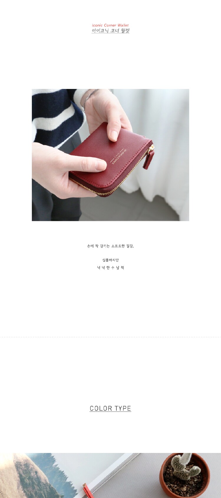 Sac pour homme - Ref 52142 Image 18