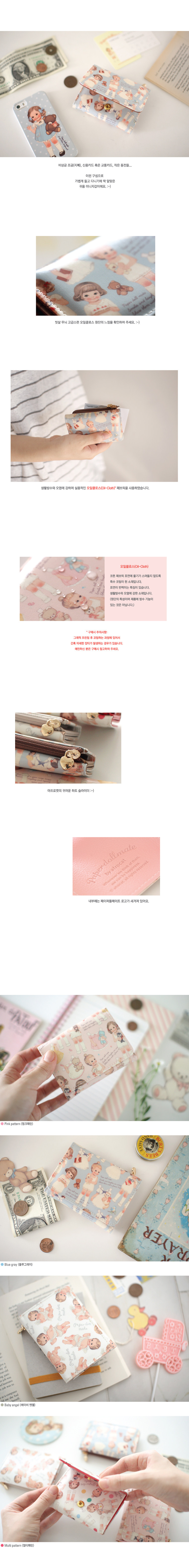 Sac pour homme - Ref 51131 Image 17