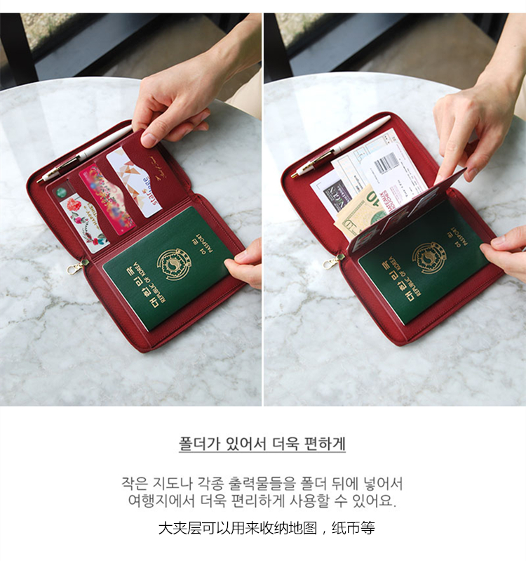Hàn Quốc đích thực plepic đơn giản thời trang nam nữ đa năng da hộ chiếu du lịch gói vé tài liệu ví vỏ bọc hộ chiếu