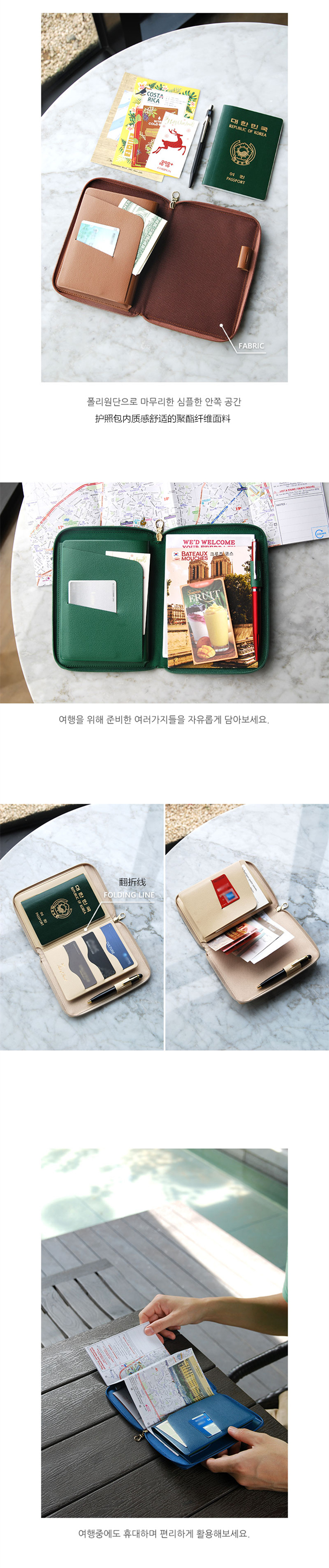 Hàn Quốc đích thực plepic đơn giản thời trang nam nữ đa năng da hộ chiếu du lịch gói vé tài liệu ví vỏ bọc hộ chiếu