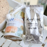 Добавка для повышения питания конституционное метраер Sihe Sihe Siheee Cat Sheek Milk Powder Citcat Glip Lights Низкое пополнение кальция 300G