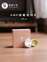 AmoPetric Ammergine floral dog tears to dredge the eyes tear glands go to tears and fastfight than bear 20ML