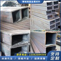 Seamless square tube 20# hollow cold drawn square tube cutting Q345 thick wall rectangular tube right angle large diameter square tube