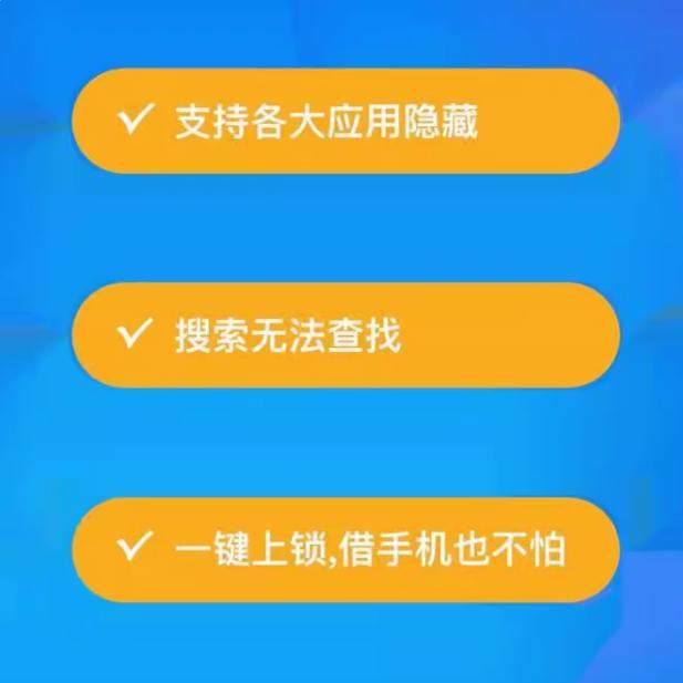 消失的阿里旺旺手机版：曾经的聊天神器去哪儿了？