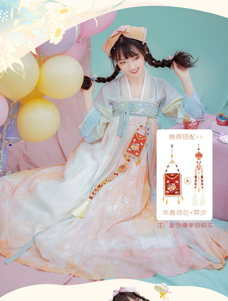重回汉唐 花朝月夕 女唐制中国风对襟汉服 图7
