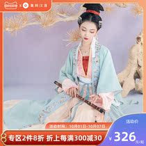 Back to the Han and Tang Dynasties (Beauty Picture Book-Guan Shu Ding) Original Chinese clothes three-piece autumn and winter jacket Daily