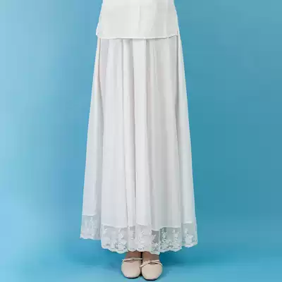 Back to the Han and Tang dynasties Hanfu autumn female radix angelicae dahuricae traditional daily thin ru qun inner skirt-emptied priming Petticoat