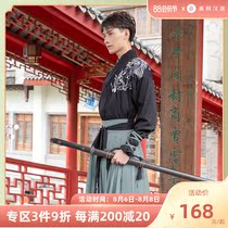 Return to Hantang original Hanfu mens clothing Ling Heng daily Chinese style cross-collar top suit spring and autumn