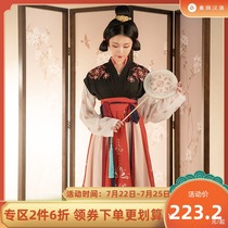 Return to Han and Tang Lingyue Hanfu female hand-over dress placket waist skirt original daily Chinese style Spring and Autumn