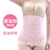 Румяна, корсет на тазовое кольцо