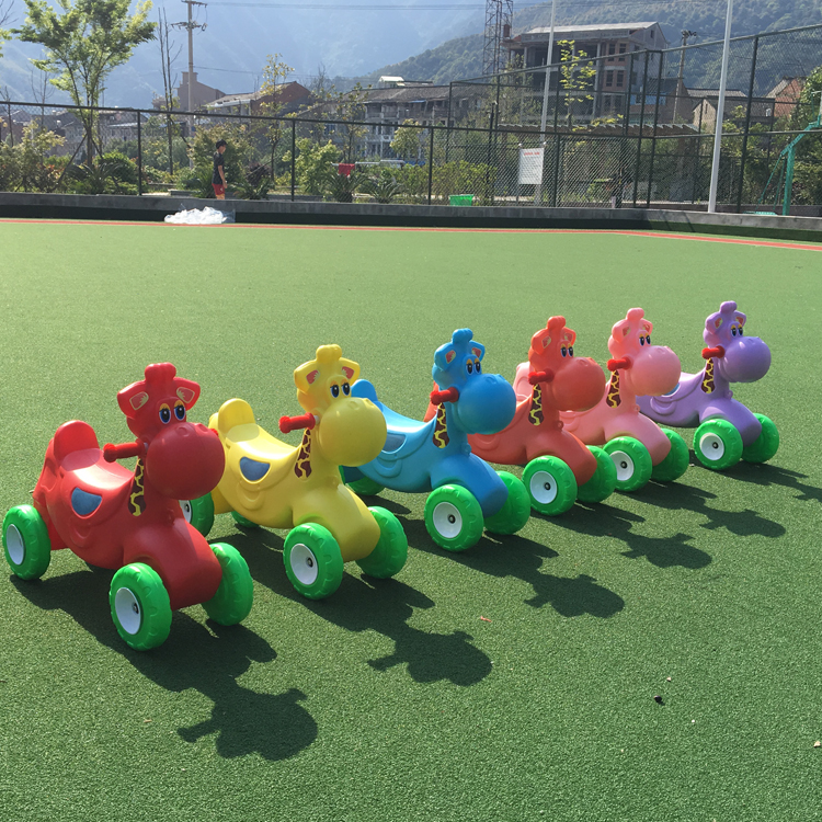 Kindergarten slide dog toy car motorcycle ride plastic shaking horse children's animal car