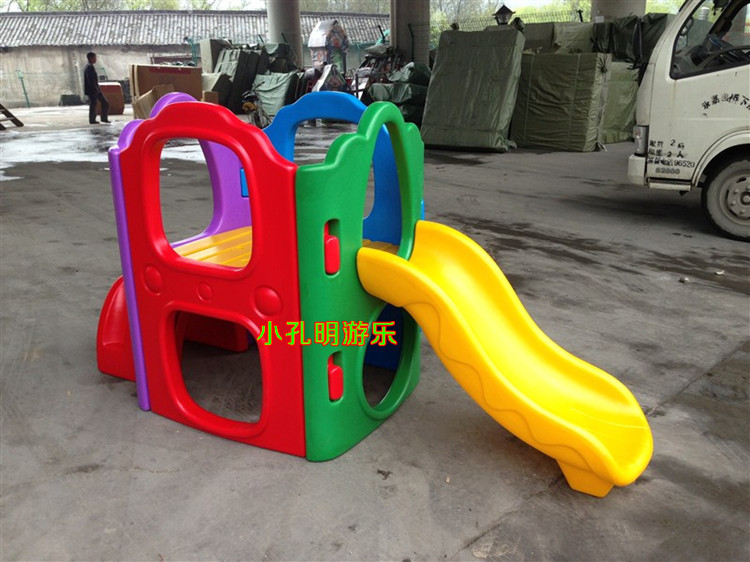 Small Castle Slide Ladder Game Drilling Hole Slide Ladder Nursery Slide Indoor Slide Multi Functional Climbing Slide plastic