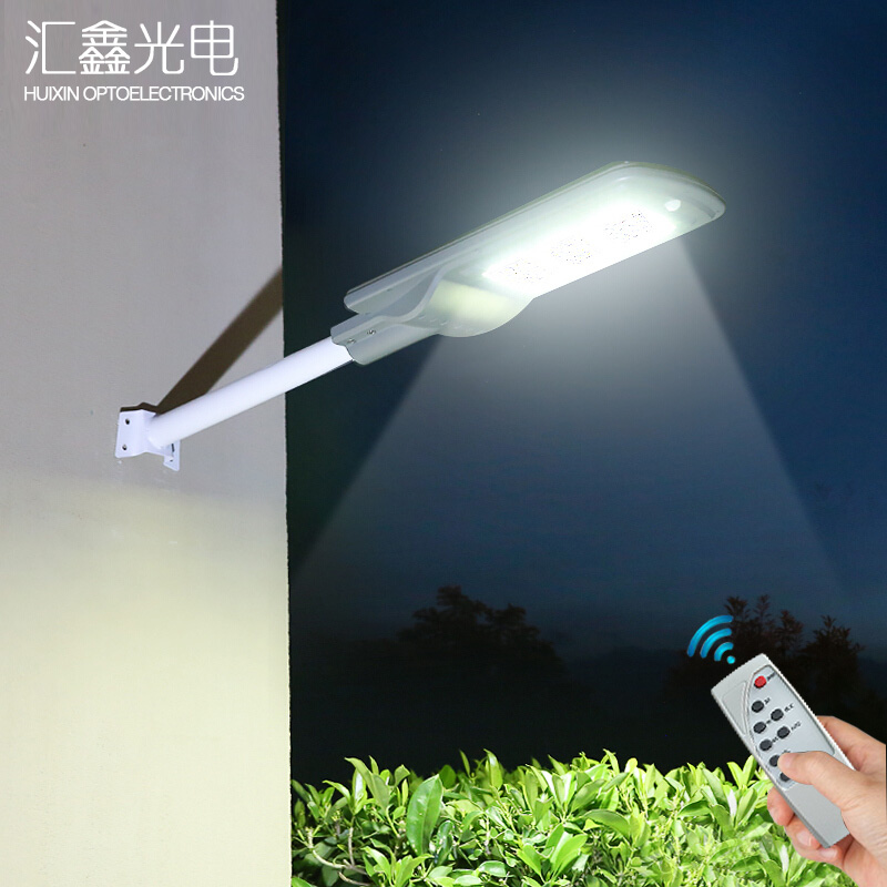 Solar lights Outdoor integrated street lights LED new rural outdoor super bright garden lights Household waterproof lighting