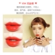 Kết hợp nước hoa hồng dưỡng ẩm kéo dài không dễ dàng Decolorization Bean Paste Bưởi Matte Lipstick Lip Gloss Bites Lip Makeup gilaa son